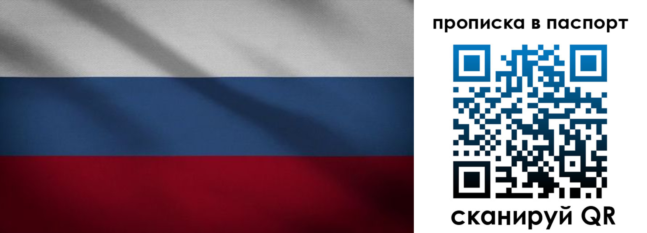 регистрация для школы в Каргате