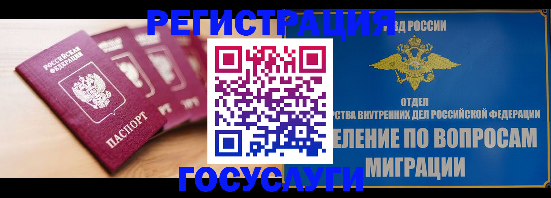 найти адрес прописки в Каргате