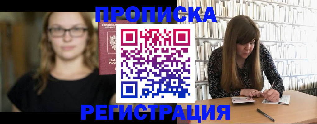 форма 3 в Каргате